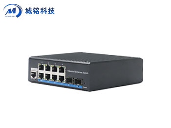 网管千兆2光8电交换机 CM-28GS-MS-SFP