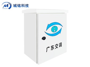 智能中控机箱 CM-ZNXXX-ST600-H