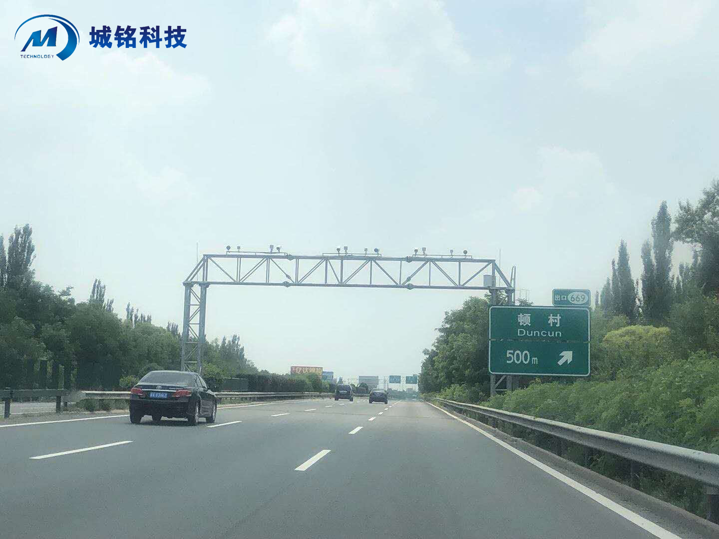 城铭科技监控补光灯助力山西省二支队高速卡口项目